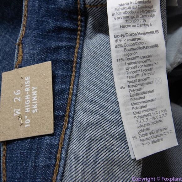 NEW Madewell 10" High-Rise Skinny Jeans‎ in Wendover Wash: TENCEL™, 26 - Picture 12 of 15